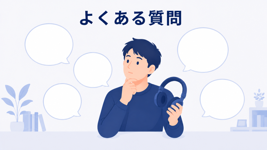 シャドーイングを正しい5ステップの順番で続ける社会人