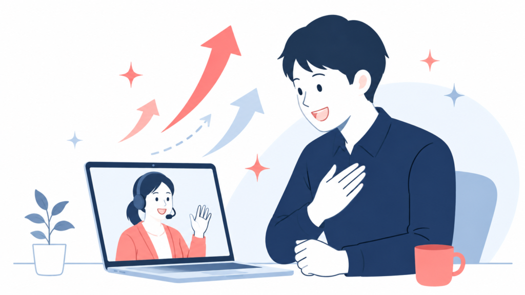 【メリット】ネイティブキャンプに対する高評価・魅力